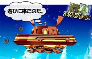 iOS/Android「ケリ姫スイーツ」新娘メンバー「あん（演奏家）」が登場！メンバーのレベル上限の解放もの画像8