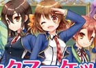 iOS/Android「グリモア～私立グリモワール魔法学園～」が「コミックマーケット 91」に出展！後藤沙緒里さん出演のお渡し会も開催決定