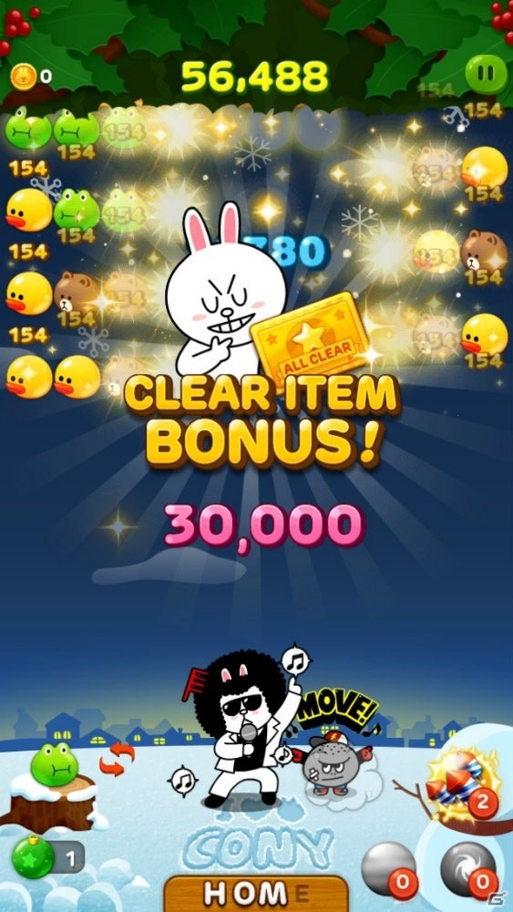 iOS/Android「LINE バブル」4周年特別イベントとクリスマスイベントが開催！の画像8