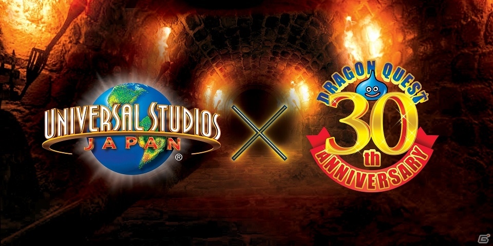 リアル・バトル・アトラクション「ドラゴンクエスト・ザ・リアル」が2017年3月17日よりユニバーサル・スタジオ・ジャパンにて開催の画像1