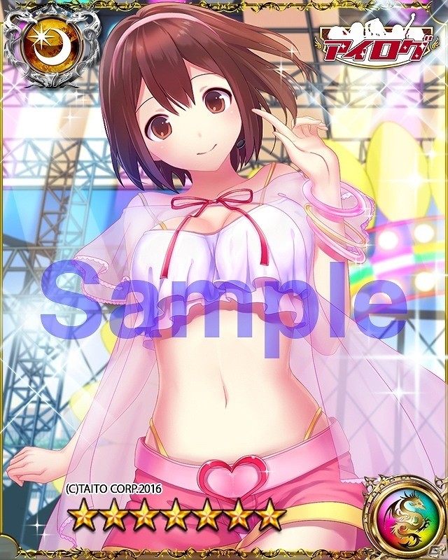 「アイログfor dゲーム」が「神魔×継承！ラグナブレイク」とコラボ！限定カードやアイドルを手に入れようの画像2