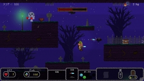 宝物を目指して危険に満ちたダンジョンに挑もう！PS4/PS Vita「Bard's Gold」が配信開始の画像14