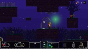 宝物を目指して危険に満ちたダンジョンに挑もう！PS4/PS Vita「Bard's Gold」が配信開始の画像19