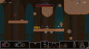 宝物を目指して危険に満ちたダンジョンに挑もう！PS4/PS Vita「Bard's Gold」が配信開始の画像23
