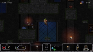 宝物を目指して危険に満ちたダンジョンに挑もう！PS4/PS Vita「Bard's Gold」が配信開始の画像25
