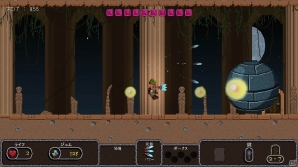 宝物を目指して危険に満ちたダンジョンに挑もう！PS4/PS Vita「Bard's Gold」が配信開始の画像26