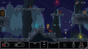 宝物を目指して危険に満ちたダンジョンに挑もう！PS4/PS Vita「Bard's Gold」が配信開始の画像28