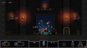 宝物を目指して危険に満ちたダンジョンに挑もう！PS4/PS Vita「Bard's Gold」が配信開始の画像32