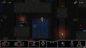 宝物を目指して危険に満ちたダンジョンに挑もう！PS4/PS Vita「Bard's Gold」が配信開始の画像36