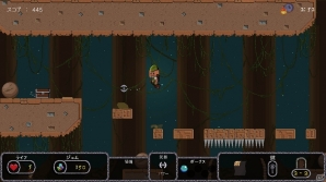 宝物を目指して危険に満ちたダンジョンに挑もう！PS4/PS Vita「Bard's Gold」が配信開始の画像39