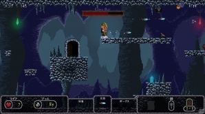 宝物を目指して危険に満ちたダンジョンに挑もう！PS4/PS Vita「Bard's Gold」が配信開始の画像40