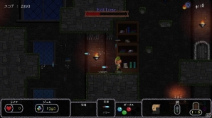 宝物を目指して危険に満ちたダンジョンに挑もう！PS4/PS Vita「Bard's Gold」が配信開始の画像8