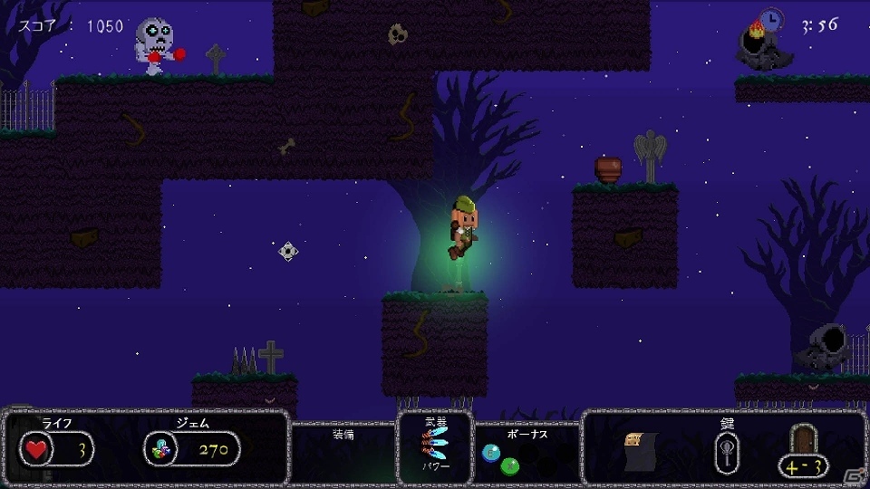 宝物を目指して危険に満ちたダンジョンに挑もう！PS4/PS Vita「Bard's Gold」が配信開始の画像11