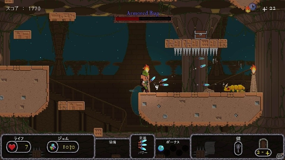 宝物を目指して危険に満ちたダンジョンに挑もう！PS4/PS Vita「Bard's Gold」が配信開始の画像18