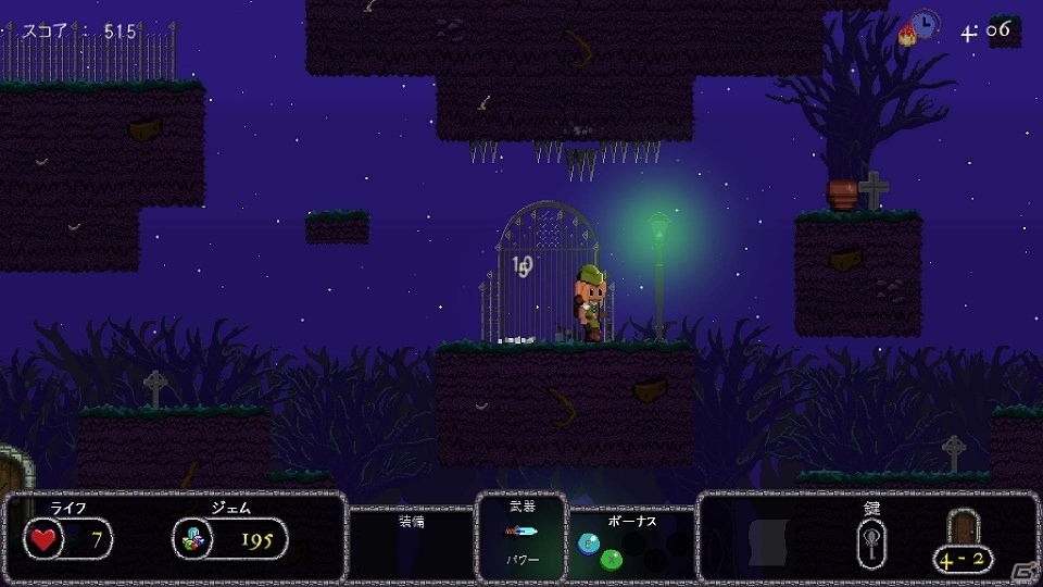 宝物を目指して危険に満ちたダンジョンに挑もう！PS4/PS Vita「Bard's Gold」が配信開始の画像19