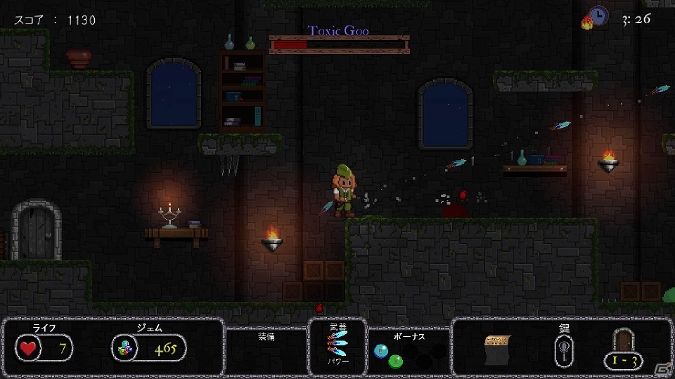 宝物を目指して危険に満ちたダンジョンに挑もう！PS4/PS Vita「Bard's Gold」が配信開始の画像21