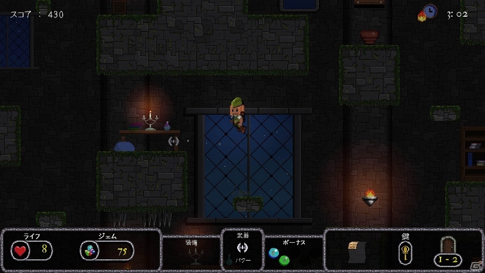 宝物を目指して危険に満ちたダンジョンに挑もう！PS4/PS Vita「Bard's Gold」が配信開始の画像25
