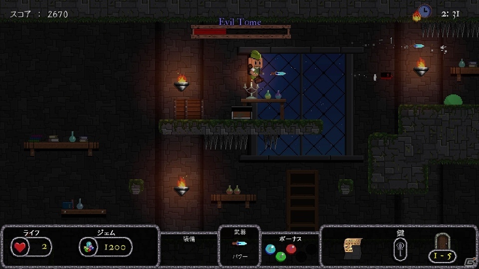 宝物を目指して危険に満ちたダンジョンに挑もう！PS4/PS Vita「Bard's Gold」が配信開始の画像27