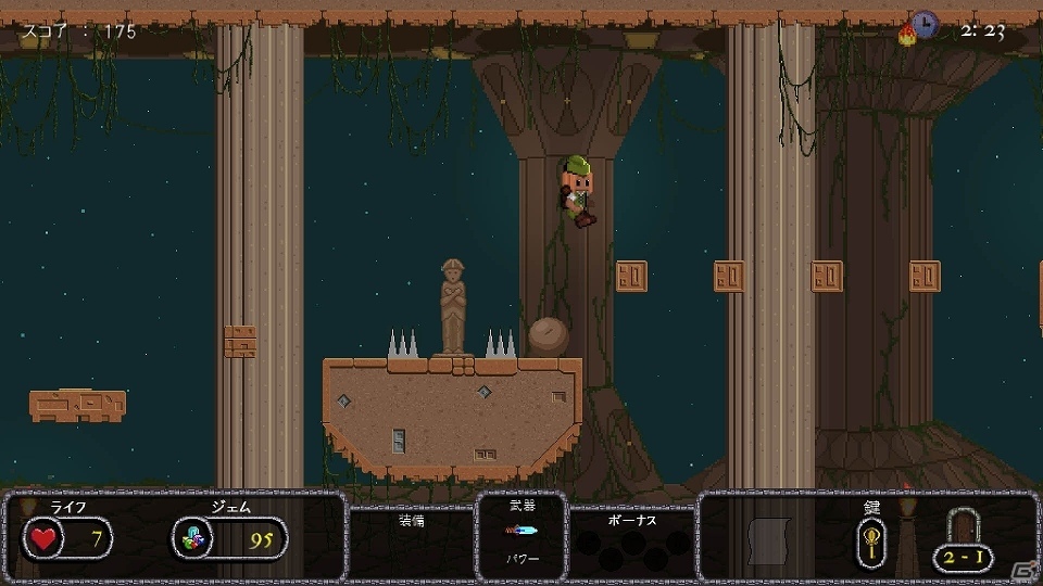 宝物を目指して危険に満ちたダンジョンに挑もう！PS4/PS Vita「Bard's Gold」が配信開始の画像29