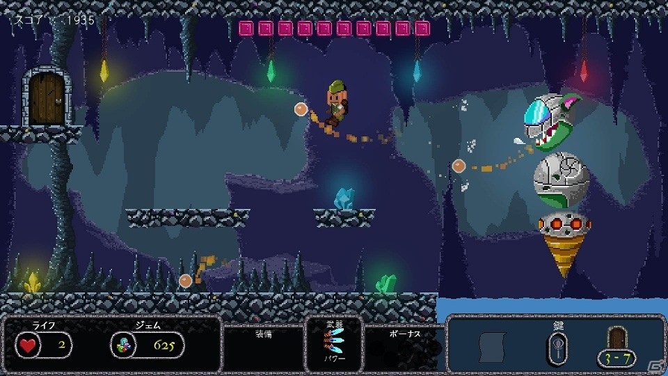 宝物を目指して危険に満ちたダンジョンに挑もう！PS4/PS Vita「Bard's Gold」が配信開始の画像3