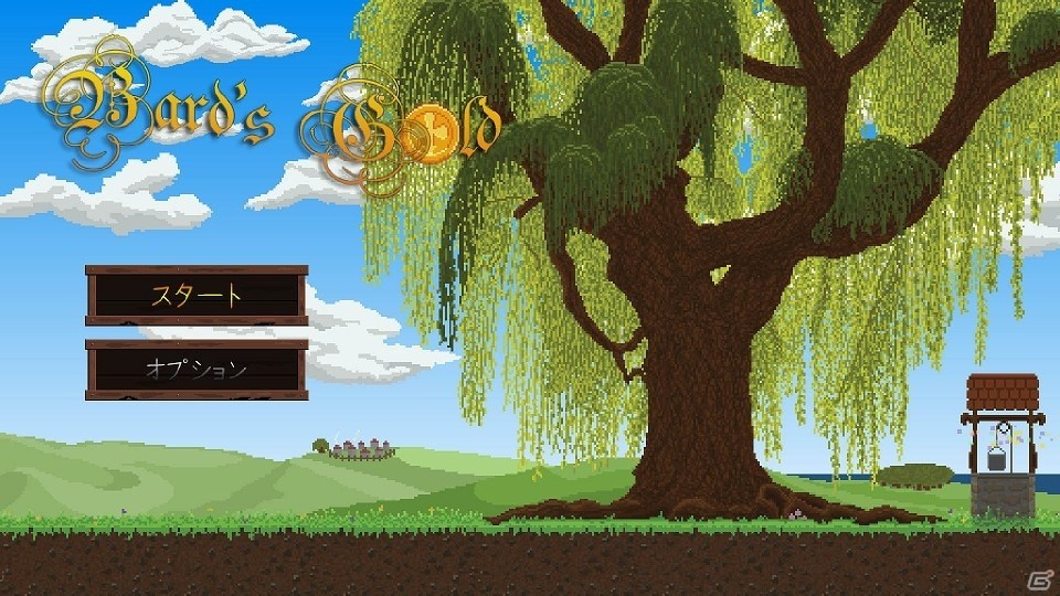 宝物を目指して危険に満ちたダンジョンに挑もう！PS4/PS Vita「Bard's Gold」が配信開始の画像33