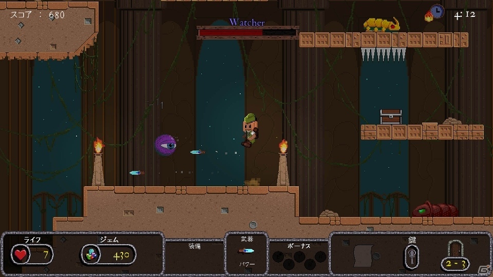 宝物を目指して危険に満ちたダンジョンに挑もう！PS4/PS Vita「Bard's Gold」が配信開始の画像37