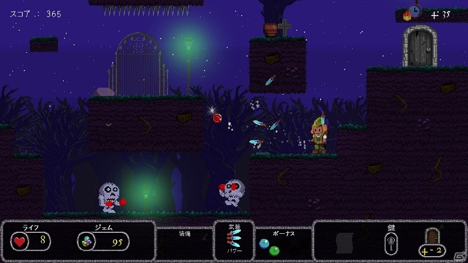 宝物を目指して危険に満ちたダンジョンに挑もう！PS4/PS Vita「Bard's Gold」が配信開始の画像7