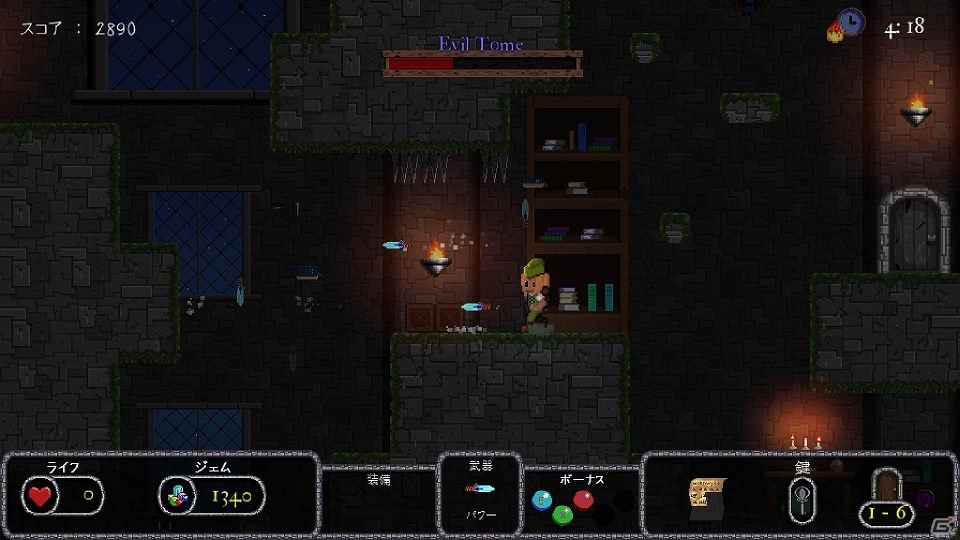 宝物を目指して危険に満ちたダンジョンに挑もう！PS4/PS Vita「Bard's Gold」が配信開始の画像8