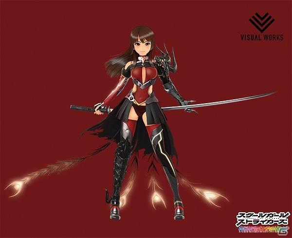 「スクールガールストライカーズ」美山椿芽 専用コスチューム「アルファルド」のプレゼントが実施！の画像1