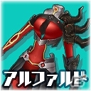 「スクールガールストライカーズ」美山椿芽 専用コスチューム「アルファルド」のプレゼントが実施！の画像3