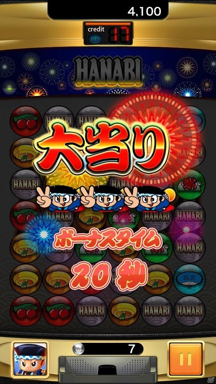 パズル×スロット＝パズスロ！iOS/Android「ユニバラッシュ」が配信開始の画像3