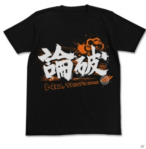 「コミックマーケット91」に希望ヶ峰学園購買部ブースが出展！販売商品・購入者特典情報が公開の画像12