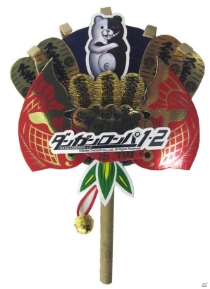 「コミックマーケット91」に希望ヶ峰学園購買部ブースが出展！販売商品・購入者特典情報が公開の画像3