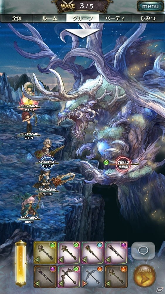 “どこか懐かしい”ファンタジーRPG「ミトラスフィア -MITRASPHERE-」がiOS/Android向けに配信決定！事前登録受付が開始の画像2