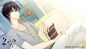 PS Vita「クランク・イン」桜花舞氏描き下ろしの限定版ジャケットと中学生編の新規イベントスチルが公開！の画像4