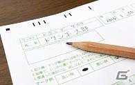 ゲームの祭典「闘会議 2017」ブース最新情報や100名以上の出演者が発表!パートナー企業企画も公開
