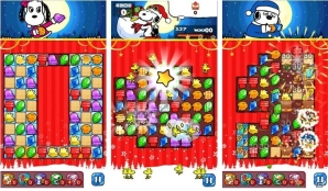 iOS/Android「スヌーピードロップス」PLAZAとのコラボレーションイベント「PLAZAクリスマスギフトパーティ」が開催！の画像2