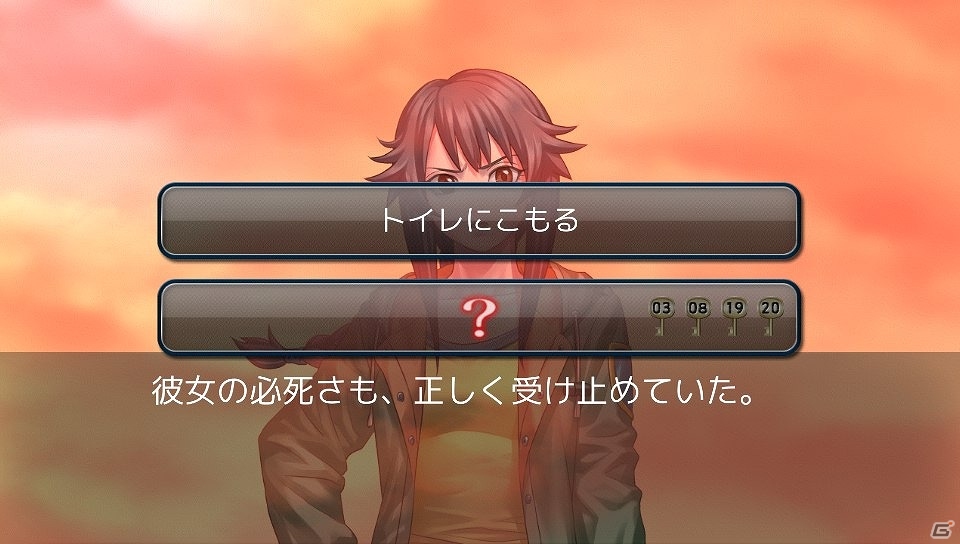 新規スチルやビジュアルを追加したPS Vita「レイジングループ」が2017年1月11日に発売決定！の画像8