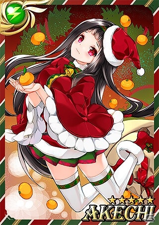 iOS/Android「シドストーリー」クリスマス・シディアンたちを手に入れよう！マイレージイベント「君と僕のクリスマス」などが開催の画像3