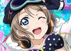 iOS/Android「ラブライブ！スクールアイドルフェスティバル」クリスマス＆お正月キャンペーンの情報が公開！
