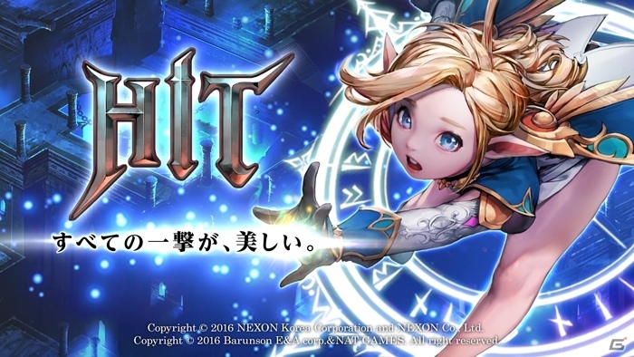 iOS/Android「HIT」が国内50万ダウンロードを突破！特別なアバターがもらえるコスチューム選手権が開催決定の画像1