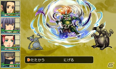 3DS「RPGツクール フェス」オリジナルゲームの募集が12月26日より開始！DL版のセールは本日より実施の画像2