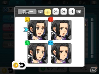 3DS「RPGツクール フェス」オリジナルゲームの募集が12月26日より開始！DL版のセールは本日より実施の画像4
