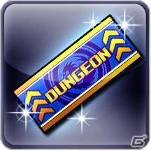 iOS/Android「ドラゴンポーカー」毎日竜石がもらえる年末ログインキャンペーンがスタート！ブーストチケットや解除石もプレゼントの画像2
