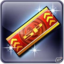 iOS/Android「ドラゴンポーカー」毎日竜石がもらえる年末ログインキャンペーンがスタート！ブーストチケットや解除石もプレゼントの画像4