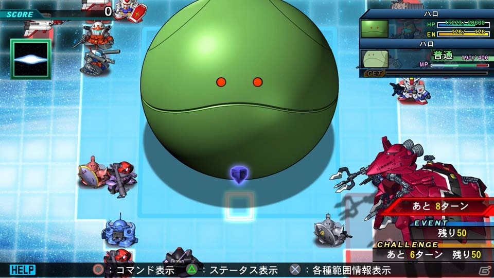 PS4/PS Vita「SDガンダム ジージェネレーション ジェネシス」追加DLC第1弾が配信開始！「閃光のハサウェイ」のシナリオが登場の画像15