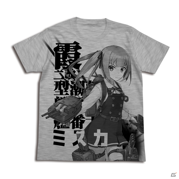 「艦隊これくしょん -艦これ-」霞改二Tシャツ、秋月のジップパーカーなど新アイテム4種が2月下旬に発売！コミケ91での先行販売もの画像1