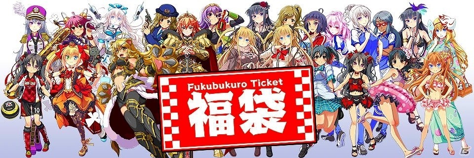 iOS/Android「ビーナスイレブンびびっど！」年末年始イベント「初春のしらべ キミに振る袖」が開催決定！ログインボーナスも実施の画像11