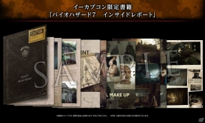 「バイオハザード7」コンセプトは“館で発見された手記”―「インサイドレポート」のデザインが公開！の画像1