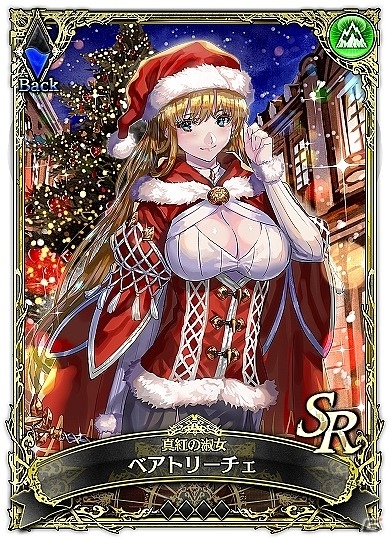 iOS/Android「SOUL REVERSE ZERO」クリスマスイベント「レッツ・パーティーナイト！」が開催！限定の新SSR「ドロシー」を手に入れようの画像5